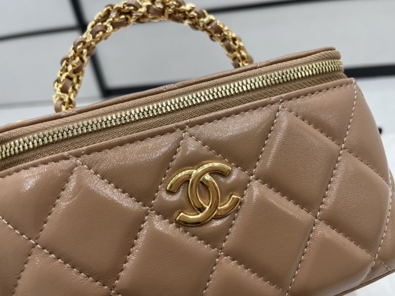 Chanel Cosmetic Bags